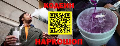 марки nbome Камышлов