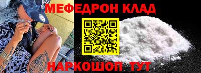 марки nbome Камышлов