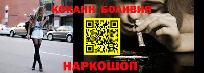 бутират Канаш