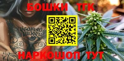 марки nbome Камышлов