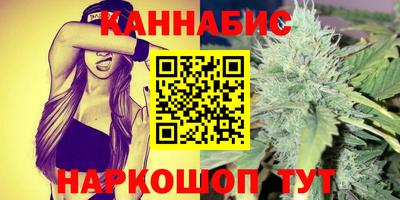 мефедрон Кандалакша