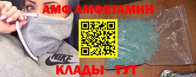 марки nbome Камышлов