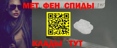 бутират Канаш