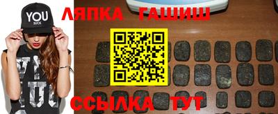 мефедрон Кандалакша