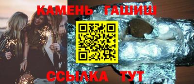 мефедрон Кандалакша