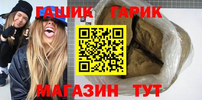 марки nbome Камышлов