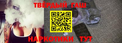 марки nbome Камышлов