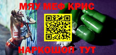 марки nbome Камышлов
