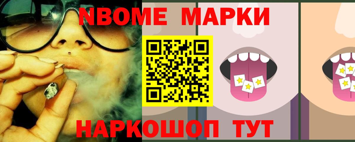 Лсд 25 экстази ecstasy  Вход с VPN  Дагестанские Огни 