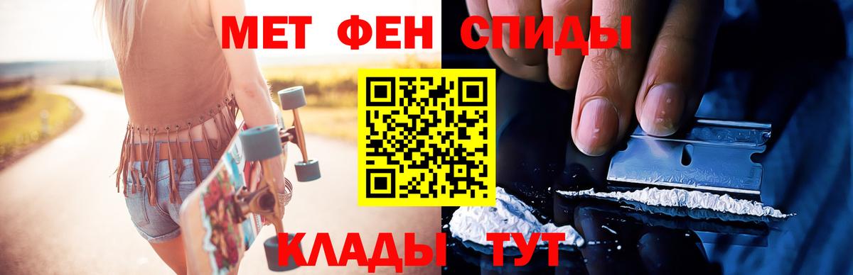Первитин витя Дагестанские Огни